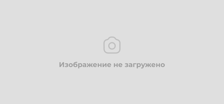 Отчёт правления за 2023г.